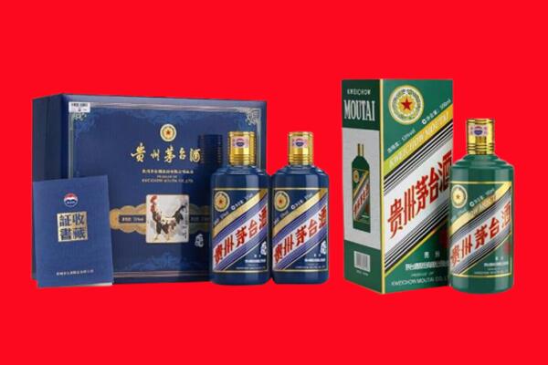西安市阎良回收生肖茅台酒.jpg